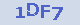 This Is CAPTCHA Image